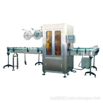 Shrink Sleeve Labeling Machine (YT-400B)